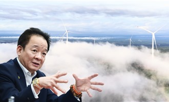  Hạ tầng năng lượng xuyên biên giới: Không gian mới cho khu vực tư nhân 